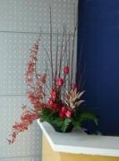 接待臺(tái)花