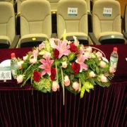 會(huì)議臺(tái)花