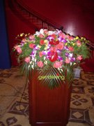 會(huì)議臺(tái)花